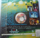 Troublesome Night 2 陰陽路之我在你左右 (1997)  鐳射影碟 Laser Disc (LD) (English Subtitles) ( Hong Kong Version)