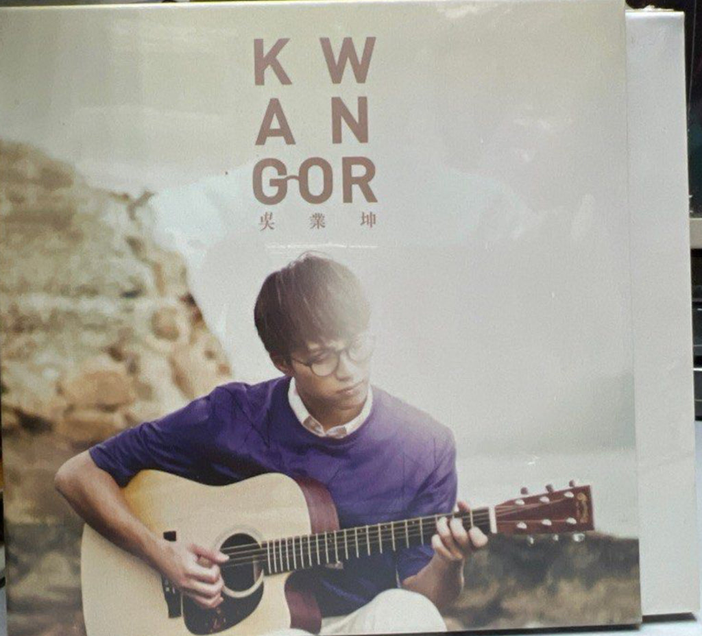吳業坤《 KWAN GOR 》CD (Hong Kong Version)