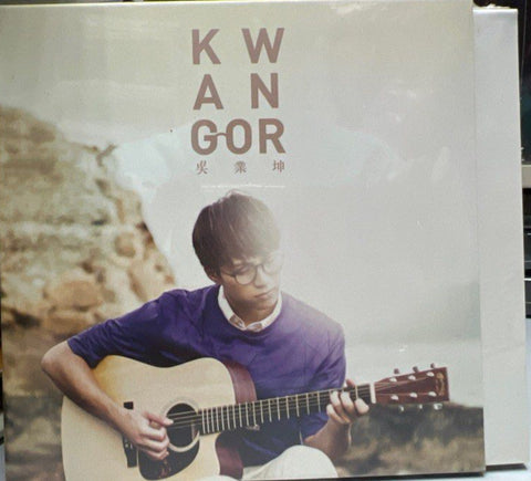 吳業坤《 KWAN GOR 》CD (Hong Kong Version)