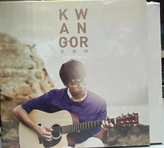 吳業坤《 KWAN GOR 》CD (Hong Kong Version)