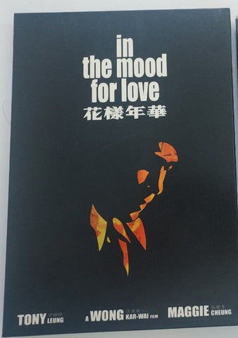 In The Mood For Love 花樣年華 (2000) (DVD) (DTS Version) (Special Edition) (Remastered Version) (English Subtitled)（Hong Kong Version)