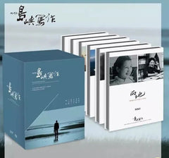 The Inspired Island I: A Series of Eminent Writers from Taiwan 他們在島嶼寫作一：文學家系列電影 典藏版 (2011) (Blu-ray) (6-Disc Collector's Edition) (English Subtitled) (Taiwan Version)