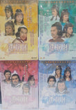 Dragon Strikes 天龍訣  (1979) (Ep. 1-60) (DVD) (4 Boxset) (End) (ATV Drama) (Hong Kong Version)