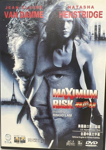 Maximum Risk 硬闖100%危險 (1996) (DVD) (English Subtitles) (Hong Kong Version)