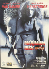 Maximum Risk 硬闖100%危險 (1996) (DVD) (English Subtitles) (Hong Kong Version)