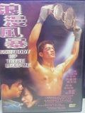 Somebody Up There Likes Me 浪漫風暴 (1996) (DVD) (Universe Laser) (English Subtitles) (Hong Kong Version)