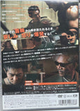 Danny the Dog / Unleashed (2005) (DVD) (English Subtitled) (Japan Version)