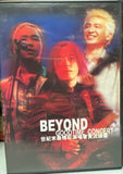 Beyond《 GOODTIME CONCERT 世紀末最精彩演唱會實況錄像 》(DVD) (Hong Kong Version)