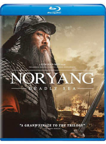 Noryang: Deadly Sea 노량: 죽음의 바다 (2023) (Blu Ray) (Well Go USA) (English Subtitled) (US Version)