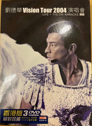 劉德華 Andy Lau - VISION TOUR 2004 演唱會 LIVE+卡拉OK 3DVD (Hong Kong Version)
