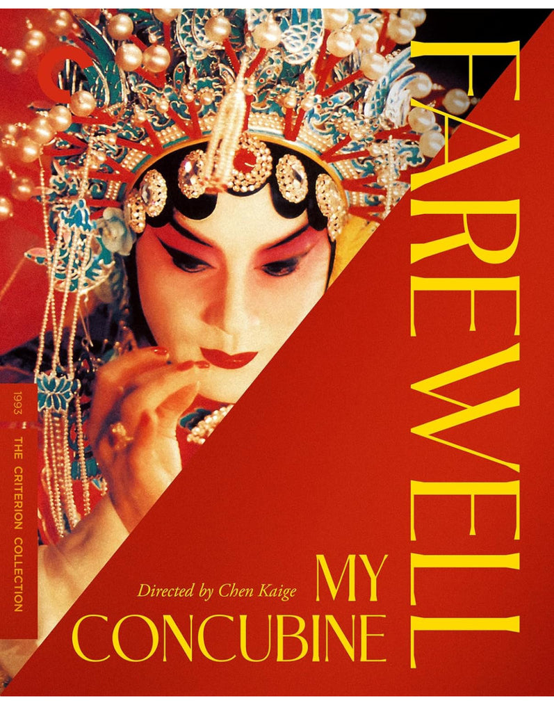 Farewell My Concubine 霸王别姬 (1993) (4K Ultra + Blu Ray) (Criterion Edition) (English Subtitled) (US Version)