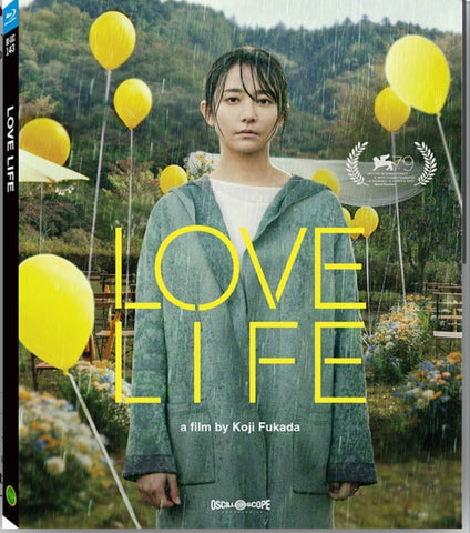 Love Life (2022) (Blu Ray) (Oscilloscope Films) (English Subtitles) (US Version)