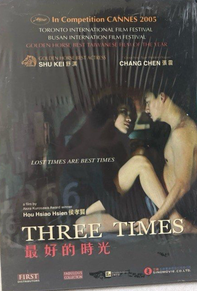 Three Times 最好的時光 (DVD) (English Subtitles) (Hong Kong Version)