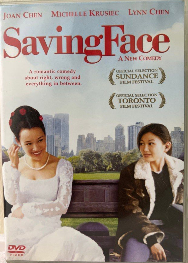 Saving Face (DVD) (Hong Kong Version)