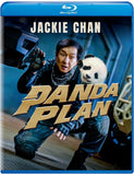 Panda Plan (熊猫計劃) (2024) (Blu Ray) (Well Go USA) (English Subtitles) (US Version)