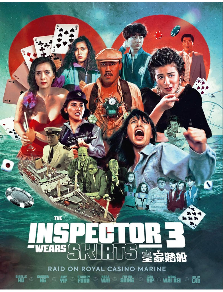 The Inspector Wears Skirts 3 - Raid on Royal Casino Marine 皇家賭船 (Blu Ray) (88 Films) (English Subtitled) (US Version)