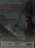 The Pirates 해적: 바다로 간 산적 (2014) (DVD) (Taiwan Version)