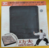 Kung Hustle 功夫 周星馳 (DVD) (真皮禮盒裝  Limited Collector’s Gift Edition) (English Subtitles) (Hong Kong Version)