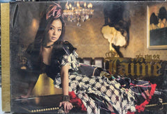 方珈悠《Jaime》CD + DVD (Hong Kong Version)