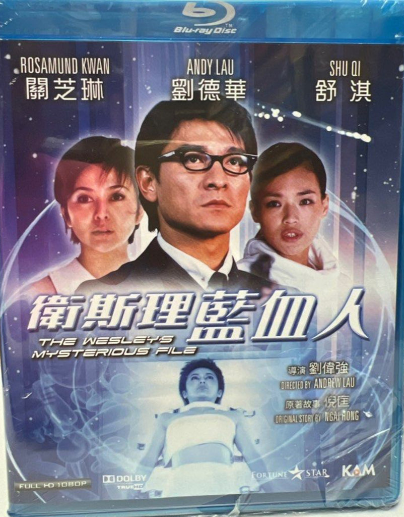 The Wesley’s Mysterious File 衛斯理 - 藍血人 (Blu Ray) (English Subtitles) (Hong Kong Version)