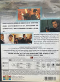 Flaming Brothers 江湖龍虎鬥 (Universe Version) (DVD) (English Subtitles) (Hong Kong Version)