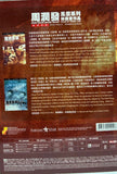Chow Yun Fat - Prison on Fire 1 & 2 Boxset Ringo Lam Films ”林嶺東”電影作品 - 周潤發風雲系列《監獄風雲 /監獄風雲2-逃犯》 (DVD) (English Subtitles) (Hong Kong Version)