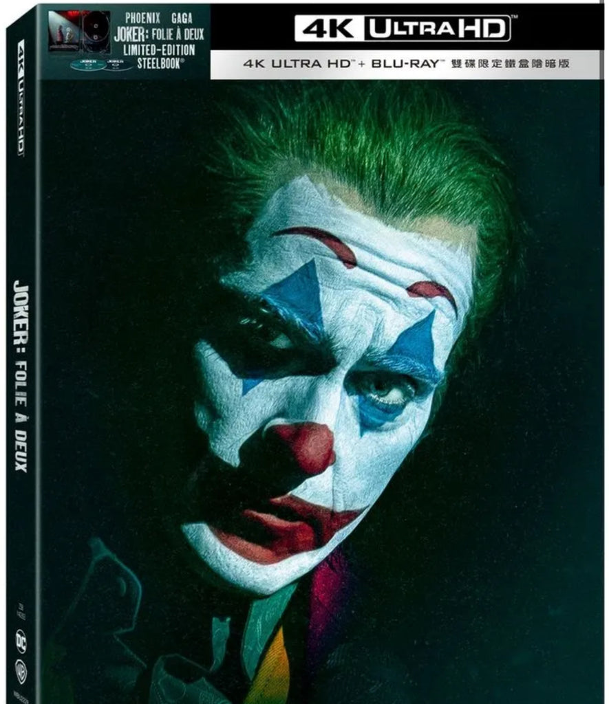 Joker: Folie A Deux 小丑 : 雙重瘋狂 (2024) (4K Ultra HD + Blu-ray) (Steelbook Dark Edition) (雙碟鐵盒陰暗版) (English Subtitled) (Taiwan Version)