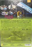 I Do 我願意 (1985) (DVD) (Joy Sales) (English Subtitles) (Hong Kong Version)