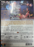 Sworn Brothers (肝膽相照)  (1987) (DVD) (English Subtitled)（Hong Kong Version)