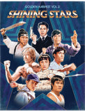 Golden Harvest Volume 2: Shining Stars (2024) (Blu Ray Set) (Shout Factory) (8 Movies Set) (English Subtitles) (US Version)