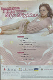Samantha Teoh “張佩金”首張個人EP《 Life Fighter 》(CD + MV VCD) (Hong Kong Version)