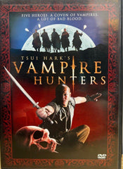 Tsui Hark's Vampire Hunters (The Era of Vampires) 千年殭屍王 (2002) (DVD) (English Subtitles) (US Version)