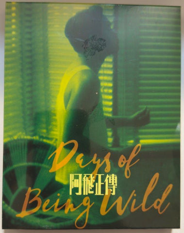 Days of Being Wild 阿飛正傳 (韓國 NOVA版) (Blu Ray) (English Subtitles) (Korea Version)
