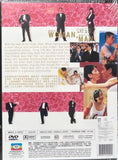 Who's the Woman, Who's the Man? 金枝玉葉 II 2 (1996) (DVD) (Mei Ah) (English Subtitled) (Hong Kong Version)