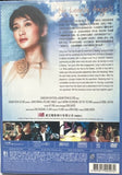 No Lonely Angels 天使不寂寞(2002) (DVD) (Media Asia) (English Subtitles) (Hong Kong Version)