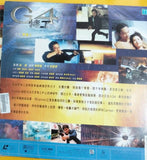 Option Zero G4 特工 (1997) 鐳射影碟 Laser Disc (LD) (English Subtitles) ( Hong Kong Version)