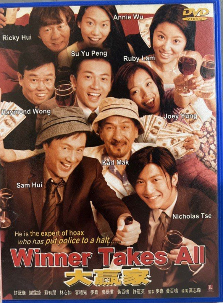 Winner Takes All 大贏家 (DVD) (English Subtitles) (Hong Kong Version)