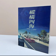 Once a Thief (緃横四海) (1991) (4K Ultra HD Blu Ray) (World Cinema Library #076) (WCL) (English Subtitles) (Limited Edition) (Disk Kino)