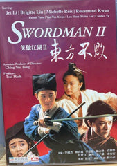 Swordsman II 2 笑傲江湖之東方不敗 (1992) (DVD) (English Subtitles) (Hong Kong Version)
