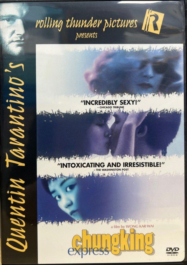 Chungking Express 重慶森林 (1994) (DVD) (English Subtitles) (US Version)