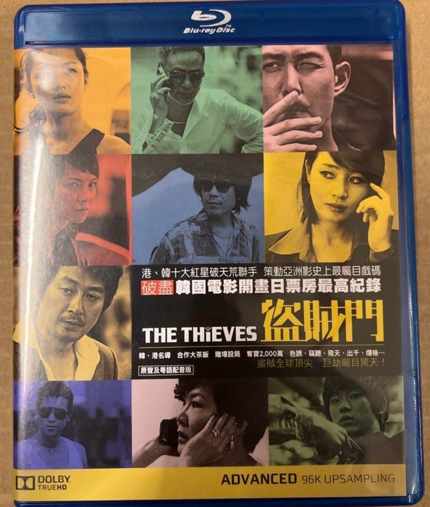 The Thieves 盜賊門 (2012) (Blu-ray) (English Subtitled) (Hong Kong Version)