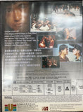 Prison on Fire 監獄風雲 (1987) (DVD) (English Subtitled)（Hong Kong Version)