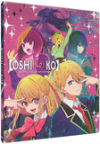 Oshi No Ko - Season 1 Collection Limited Edition Steelbook  (Blu Ray) (Sentai) (English Subtitled) (US Version)