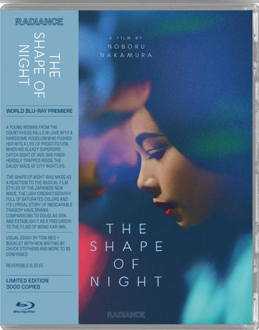 The Shape of Night 夜の片鱗 (1964) (Blu Ray) (Radiance Films) (English Subtitles) (US Version)