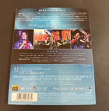 Michael Jackson’s This Is It (2009) (Blu-ray) (English Subtitled) (Japan Version)