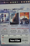 Once Upon A Time In China Series 黃飛鴻系列 (1-3) (DVD Boxset) (English Subtitles) (Hong Kong Version)