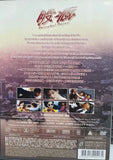 Shanghai Fever 股瘋 (1994) (DVD) (Mega Star) (English Subtitles) (Hong Kong Version)