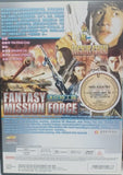 Fantasy Mission Force 迷你特攻隊 (1983) (DVD) (English Subtitles) (Malaysia Version)