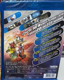 Kamen Rider x Kamen Rider Fourze & OOO - Movie War Mega Max (Blu Ray) (Hong Kong Version)