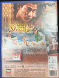 The Conmen in Vegas (賭俠大戰拉斯維加斯) (1999) (DVD) (English Subtitled)（Hong Kong Version)